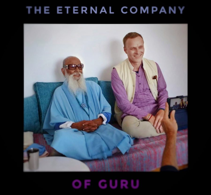 Guruji, where are you now?